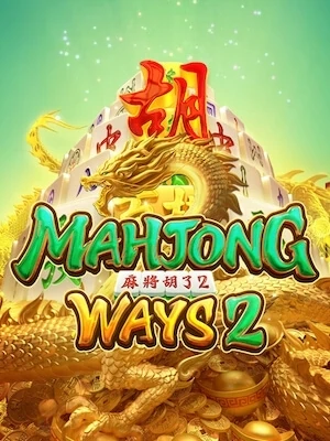 BETFLILX1 ทดลองเล่นฟรี mahjong-ways2